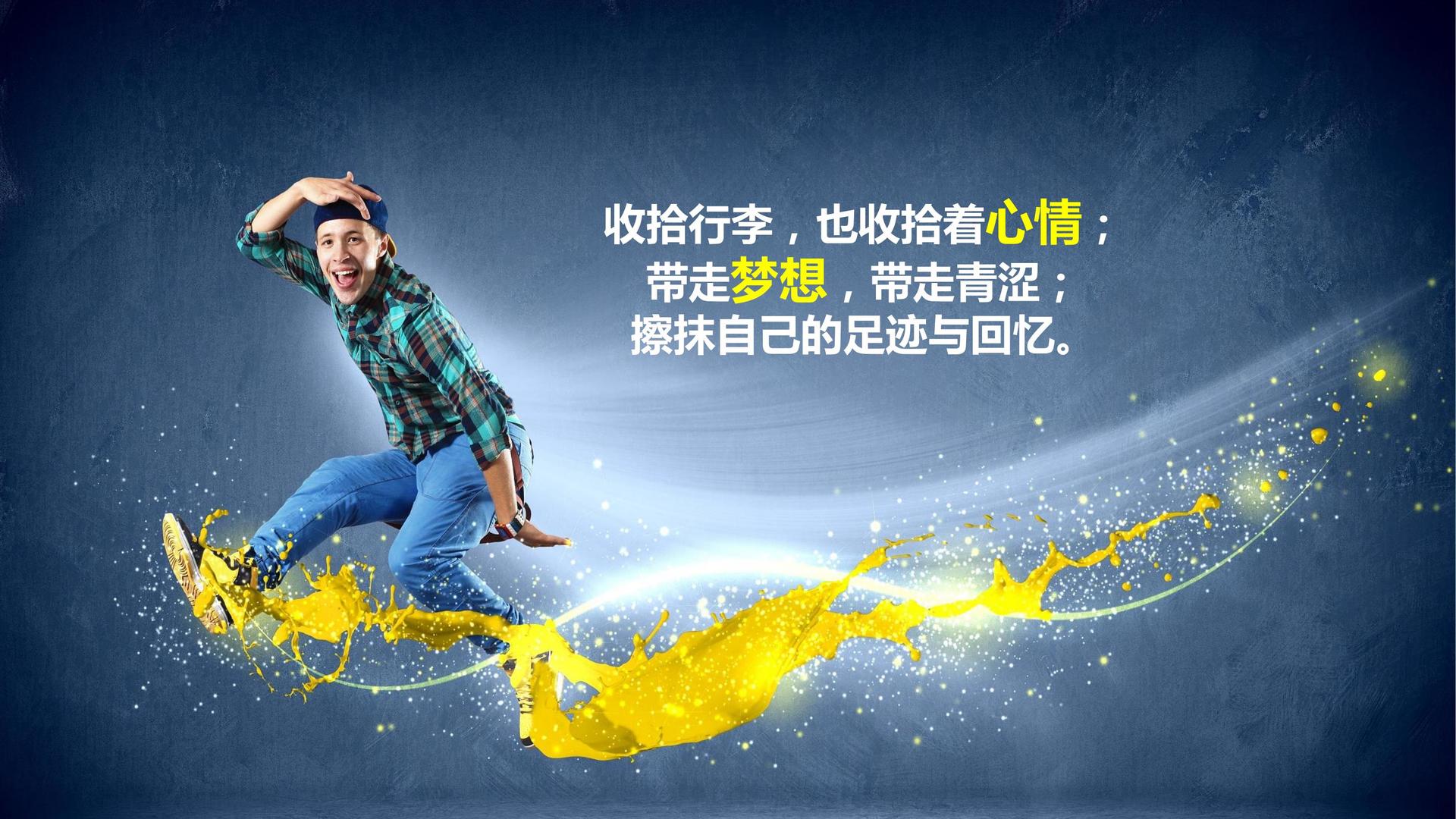 大岳传媒持续拓展跨界合作版图